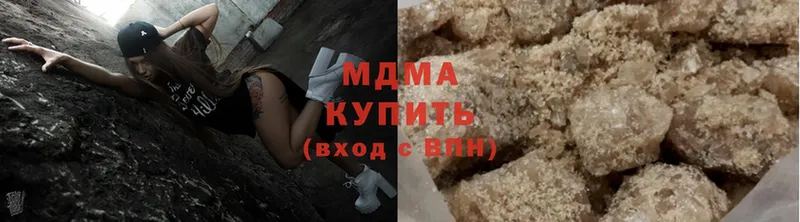 наркошоп  Венёв  OMG ONION  MDMA молли 